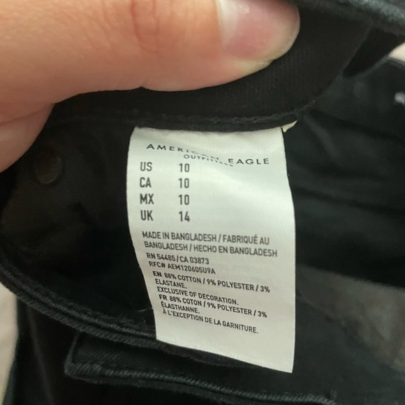 American eagle shorts - Picture 2 of 3